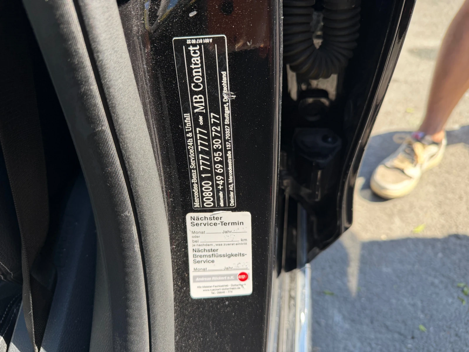Mercedes-Benz C 250 | Mobile.bg � ����������� 11