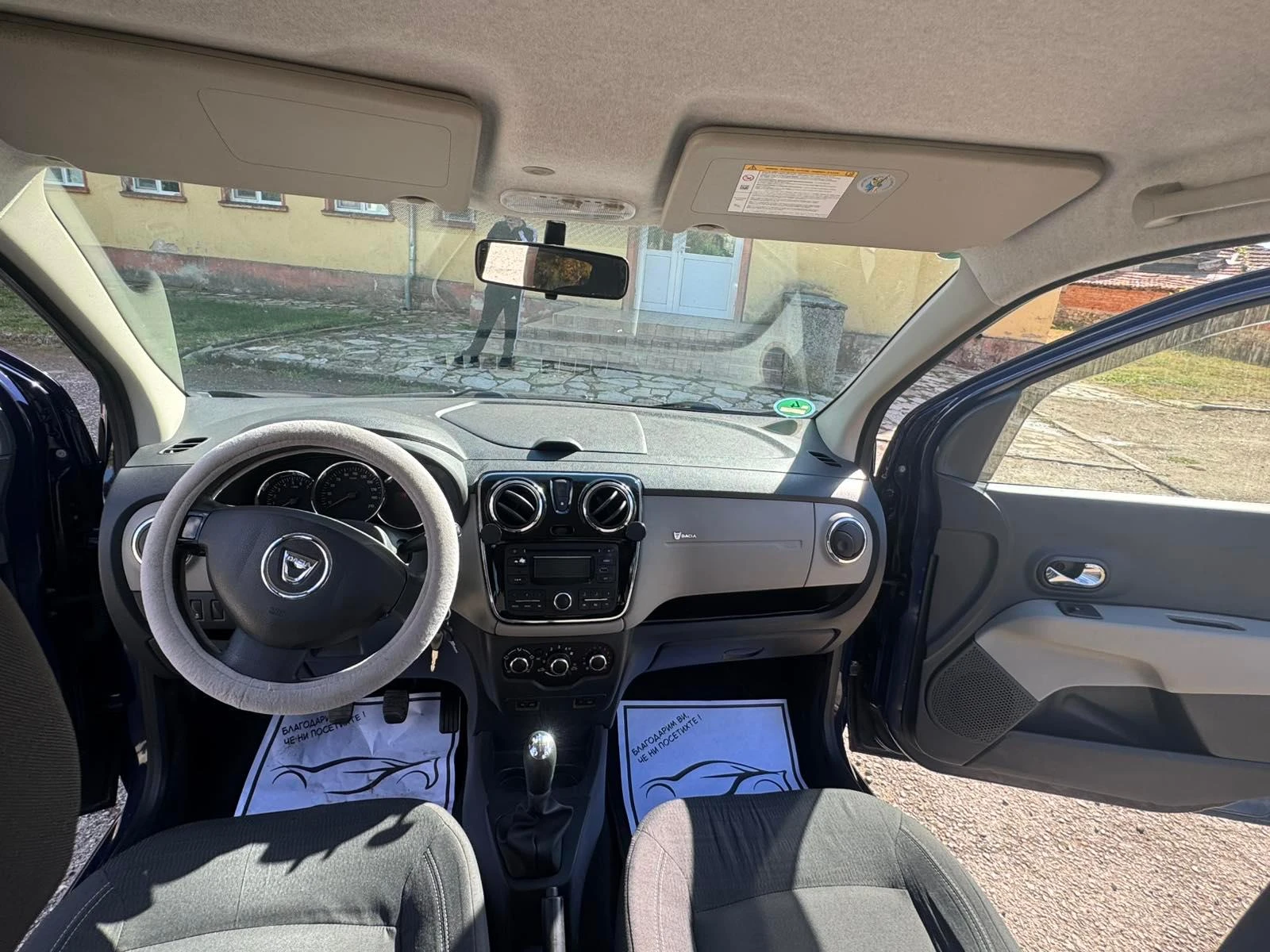 Dacia Lodgy, снимка 8 - Автомобили и джипове - 56556693