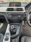 Обява за продажба на BMW 420 d На Части ~11 лв. - изображение 8