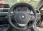 Обява за продажба на BMW 420 d На Части ~11 лв. - изображение 7