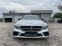Обява за продажба на Mercedes-Benz C 300 Facelift/AMG/4Matic/Digital Cockpit  ~54 300 лв. - изображение 1