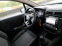 Обява за продажба на Citroen C3 1.2 ~8 760 EUR - изображение 3