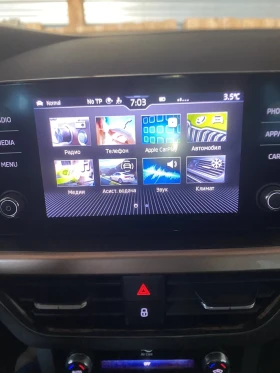 Skoda Kamiq, снимка 3