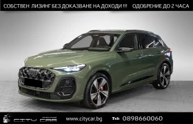 Audi SQ5 NEW / B&O / MATRIX / 360 / HUD / MMI PRO / PANO, снимка 1