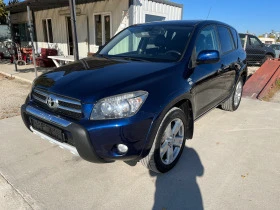 Toyota Rav4 2.2 D-CAT, снимка 2