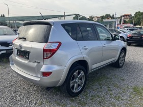 Обява за продажба на Toyota Rav4  2.2D-4D XENON/NAVI/150kc/PODGREV ~17 900 лв. - изображение 3