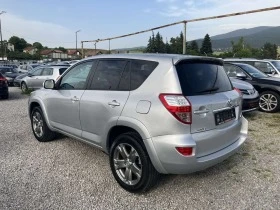 Toyota Rav4  2.2D-4D XENON/NAVI/150kc/PODGREV - [7] 