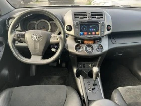 Toyota Rav4  2.2D-4D XENON/NAVI/150kc/PODGREV - [9] 