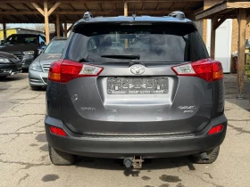 Toyota Rav4 2.0i* 4x4*        | Mobile.bg    5