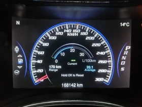 Обява за продажба на Jeep Grand cherokee SRT  LPG ~67 000 лв. - изображение 10