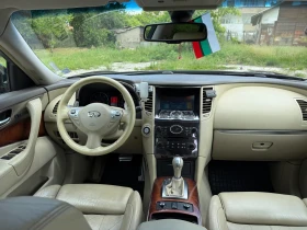 Обява за продажба на Infiniti Fx 30 ~25 000 лв. - изображение 4