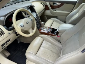 Обява за продажба на Infiniti Fx 30 ~25 000 лв. - изображение 8