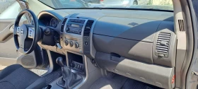 Nissan Pathfinder 2.5DCI 6+ 1 | Mobile.bg    8