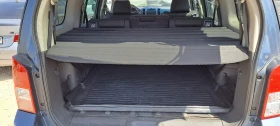 Nissan Pathfinder 2.5DCI 6+ 1 | Mobile.bg    11