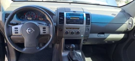 Nissan Pathfinder 2.5DCI 6+ 1 | Mobile.bg    6