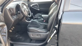 Toyota Rav4 | Mobile.bg    8