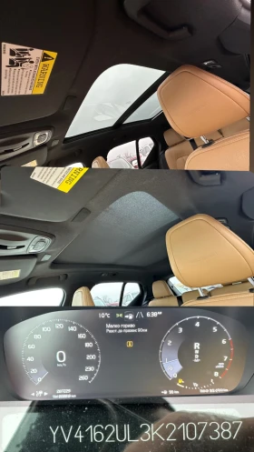 Volvo XC40 T5 inscription, снимка 13