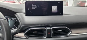 Mazda CX-5 AWD / 4x4 TAKUMI - 36990 € / 72346.15 лв. - 87292079 12