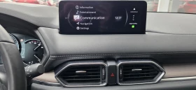 Mazda CX-5 AWD / 4x4 TAKUMI - 36990 € / 72346.15 лв. - 87292079 10