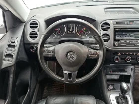 VW Tiguan 2.0 TDI | Mobile.bg � ����� ������ 13