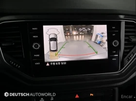 VW T-Roc PRESTIGE TDI | DIGITAL DASH |  | Auto.bg — изображение 14