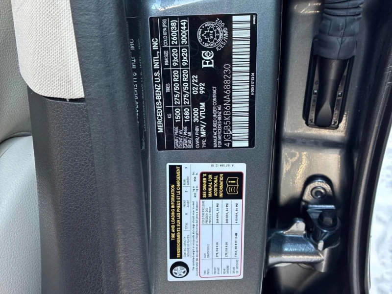 Mercedes-Benz GLE * 450 * CARFAX * БЕЗ ПЪРВОНАЧАЛНА ВНОСКА, снимка 10 - Автомобили и джипове - 52826187