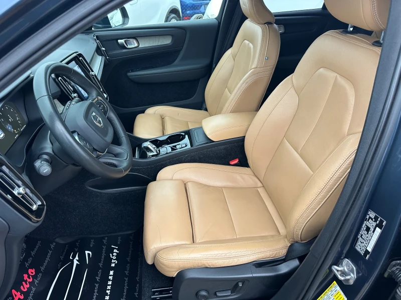 Volvo XC40 T5 inscription, снимка 8 - Автомобили и джипове - 52866281