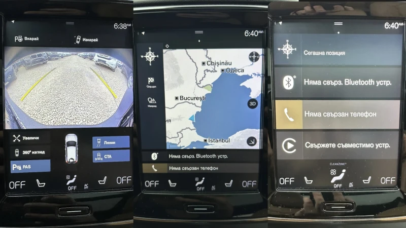 Volvo XC40 T5 inscription, снимка 12 - Автомобили и джипове - 52866281