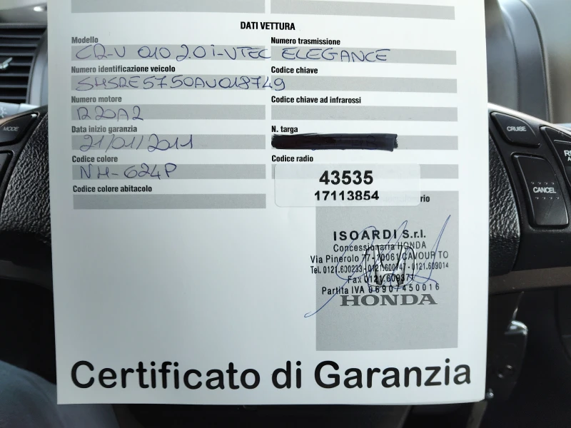 Honda Cr-v 2, 0i 150ps 4x4 FACELIFT, снимка 16 - Автомобили и джипове - 53185724