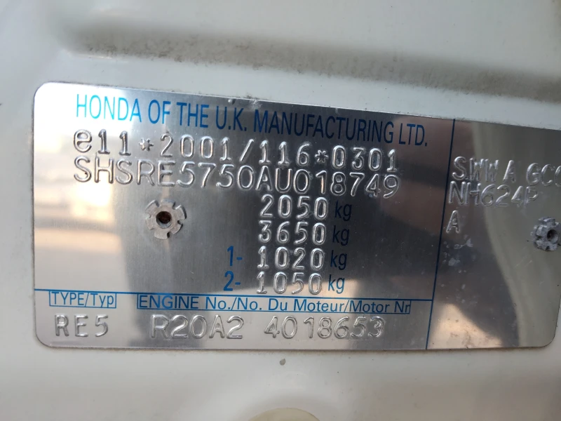 Honda Cr-v 2, 0i 150ps 4x4 FACELIFT, снимка 14 - Автомобили и джипове - 53185724