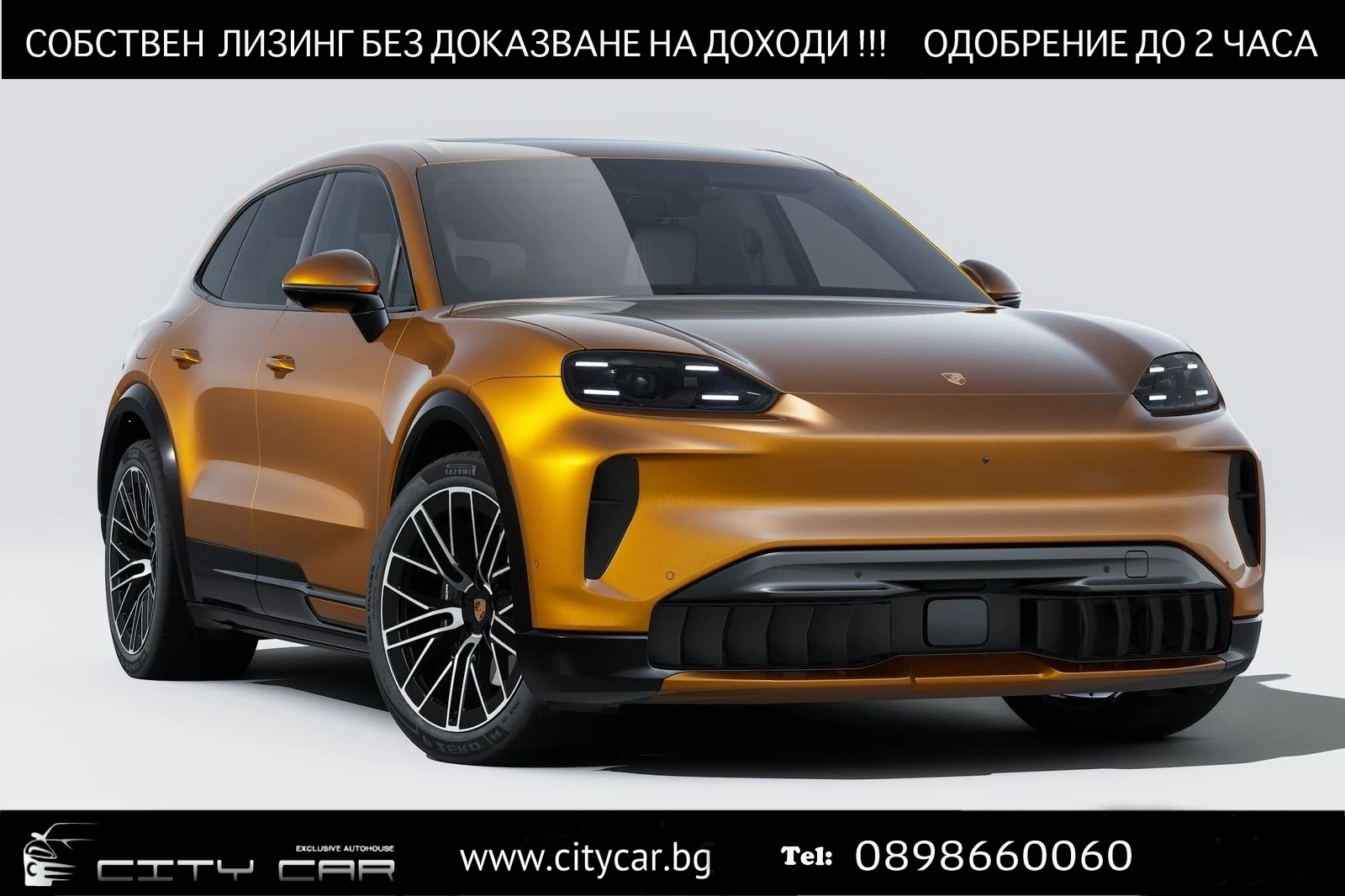 Porsche Cayenne ELECTRIC/SPORT DESIGN/BOSE/MATRIX/PANO/360/DISPLAY, снимка 1