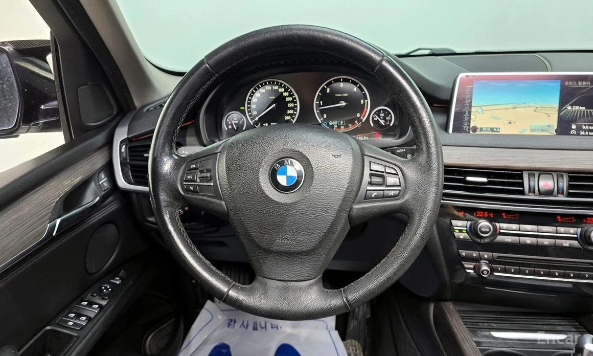 BMW X5 | Mobile.bg   13