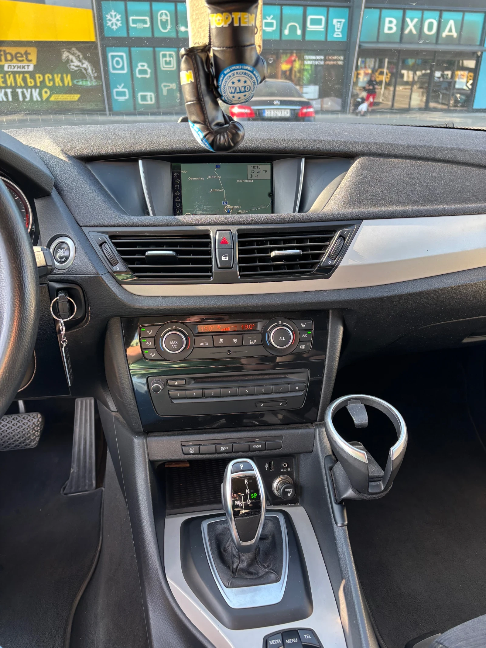 BMW X1  - изображение 7