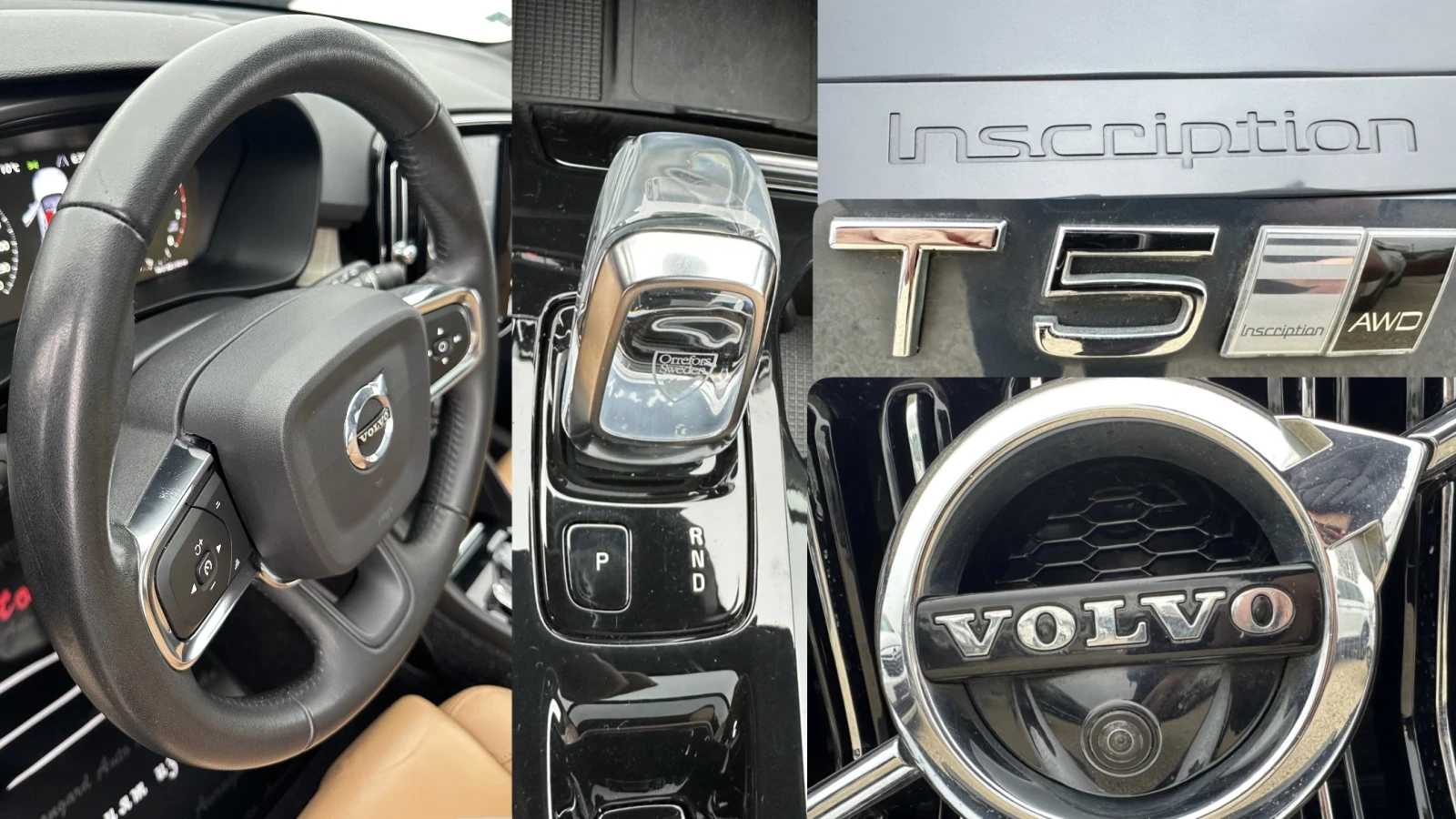 Volvo XC40 T5 inscription | Mobile.bg � ����������� 11