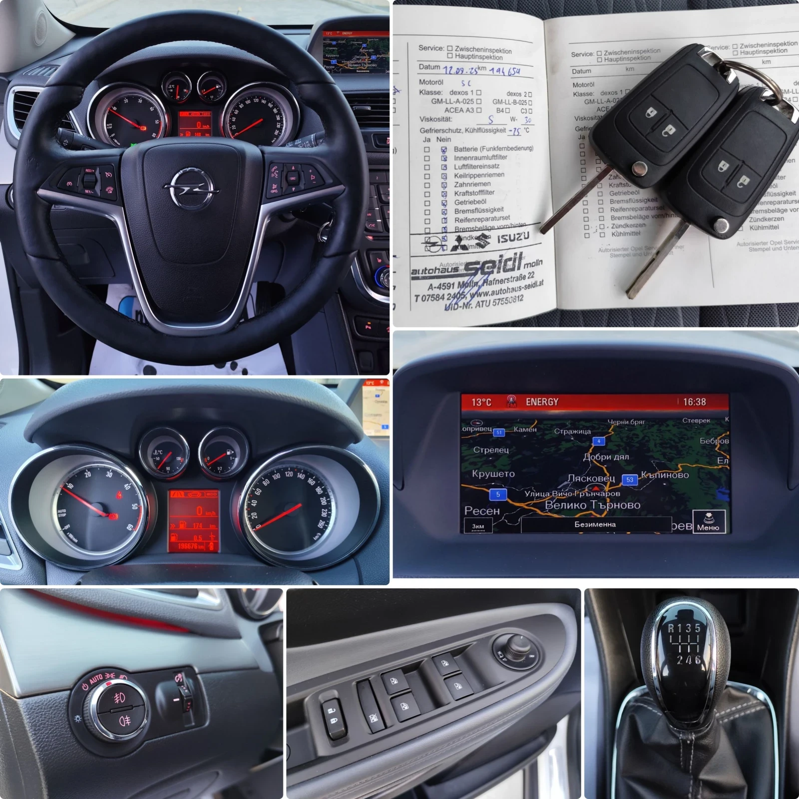 Opel Mokka 1.6CDTI-4X4-LED-BI-XENON-NAVI-EU-6-���������� | Mobile.bg � ����������� 16