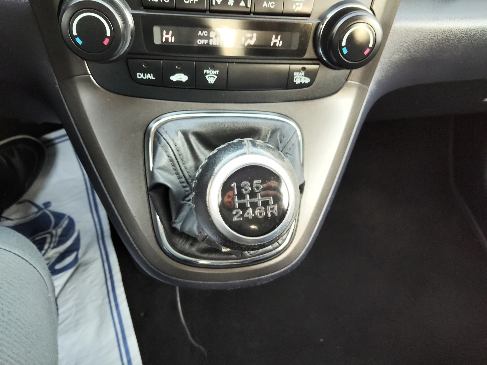 Honda Cr-v 2, 0i 150ps 4x4 FACELIFT | Mobile.bg � ����������� 11