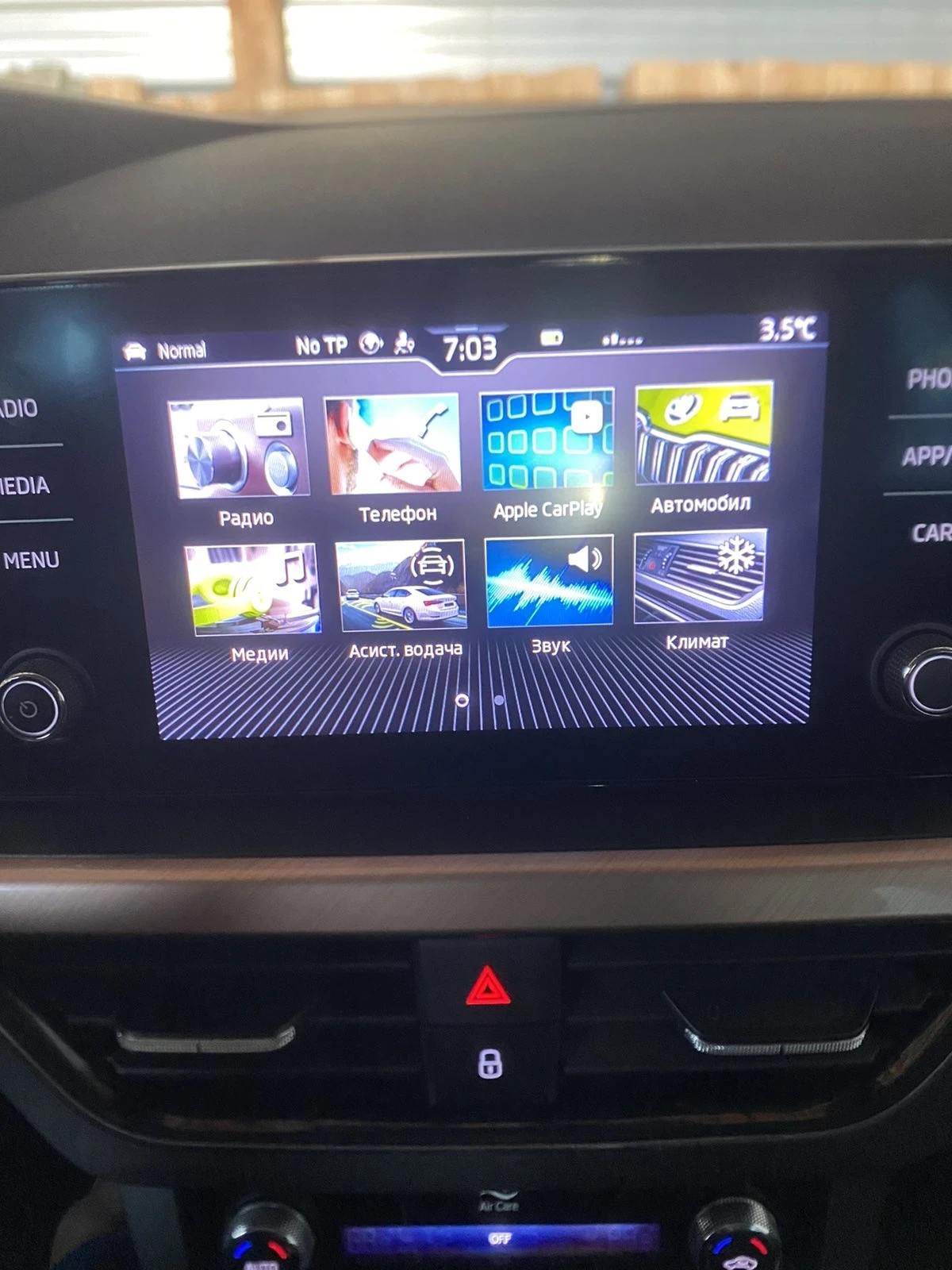 Skoda Kamiq, снимка 3 - Автомобили и джипове - 53881837