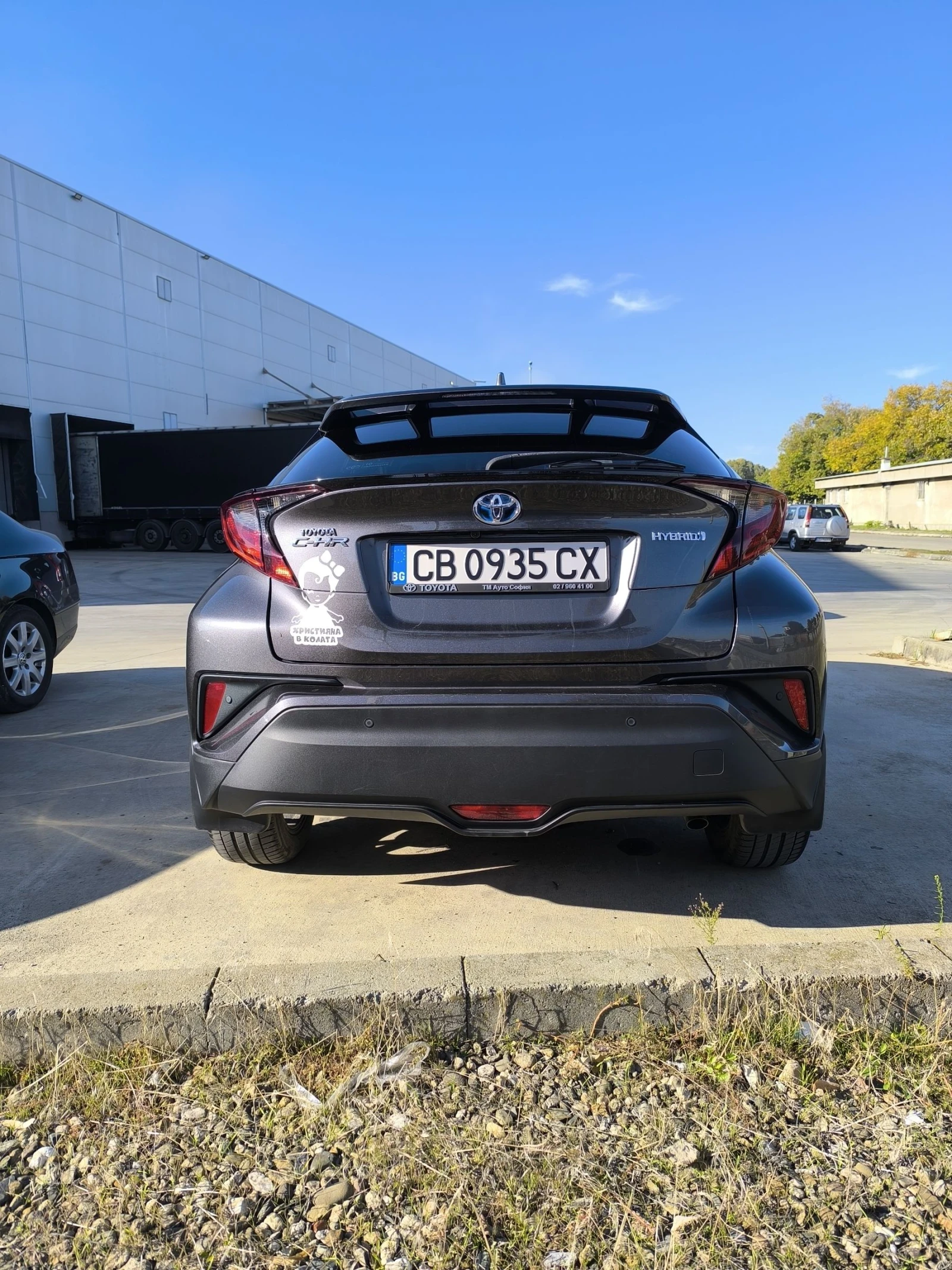 Toyota C-HR 1.8 Hybrid, снимка 4 - Автомобили и джипове - 54360245