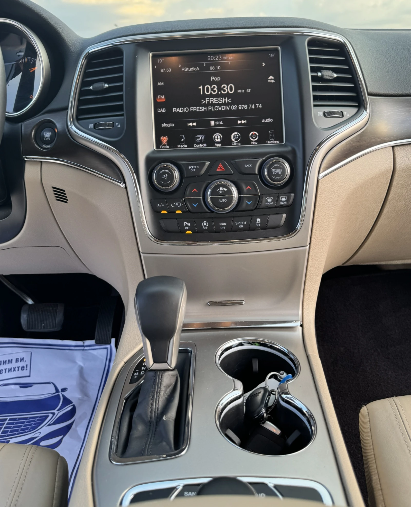 Jeep Grand cherokee 3.0D , снимка 10 - Автомобили и джипове - 55104330