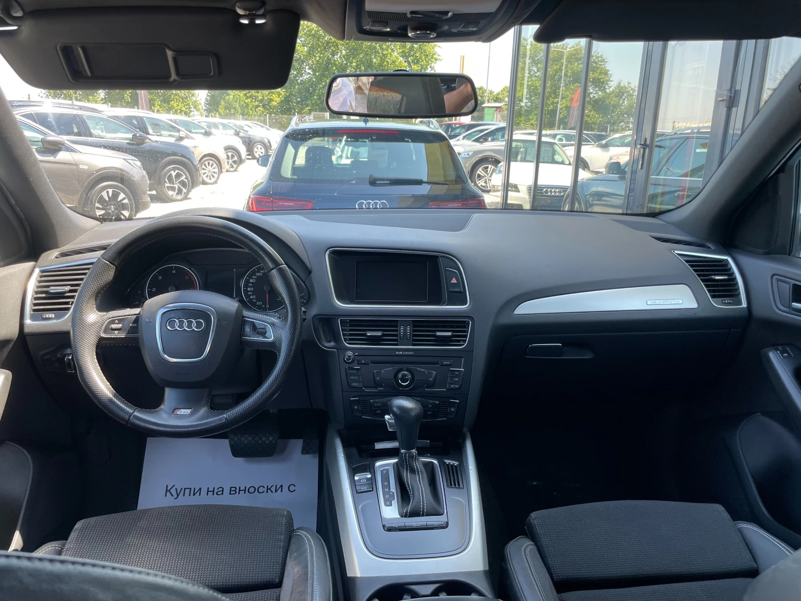 Audi Q5 /S LINE Quattro, снимка 12 - Автомобили и джипове - 55148497