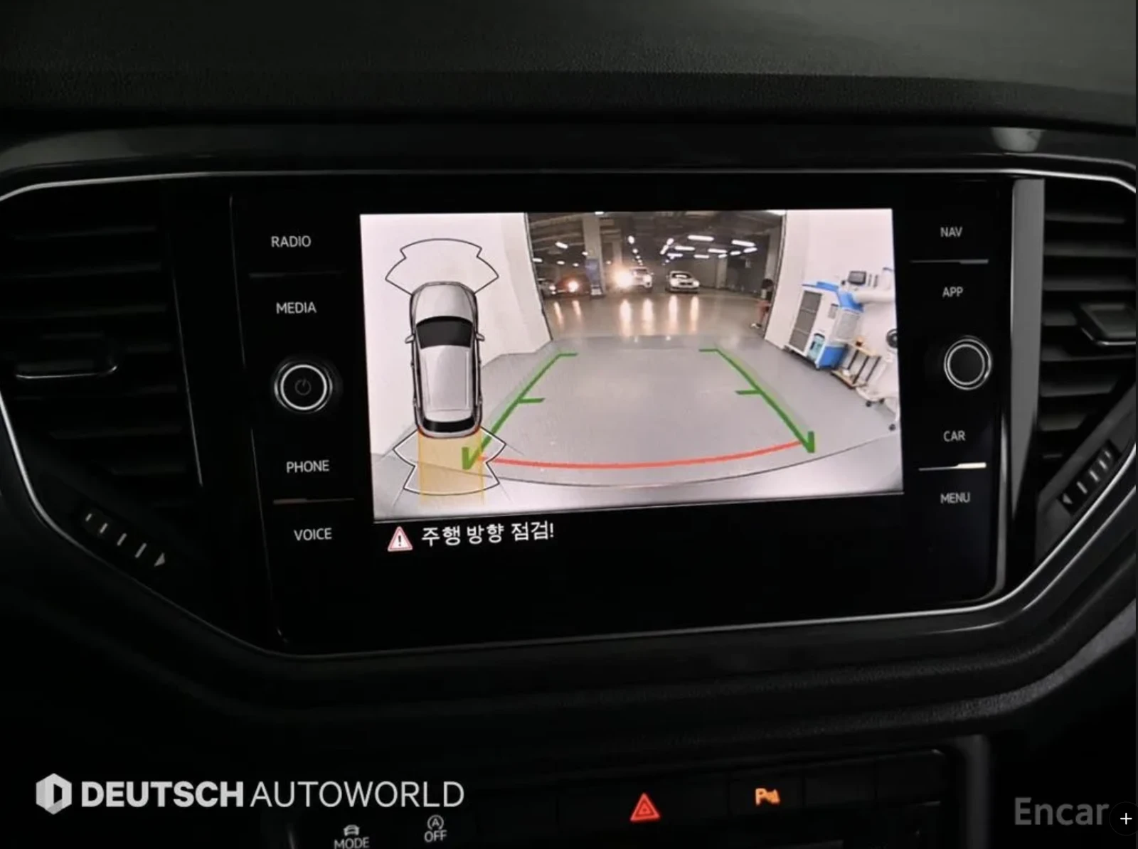 VW T-Roc PRESTIGE TDI | DIGITAL DASH | , снимка 14 - Автомобили и джипове - 55177876