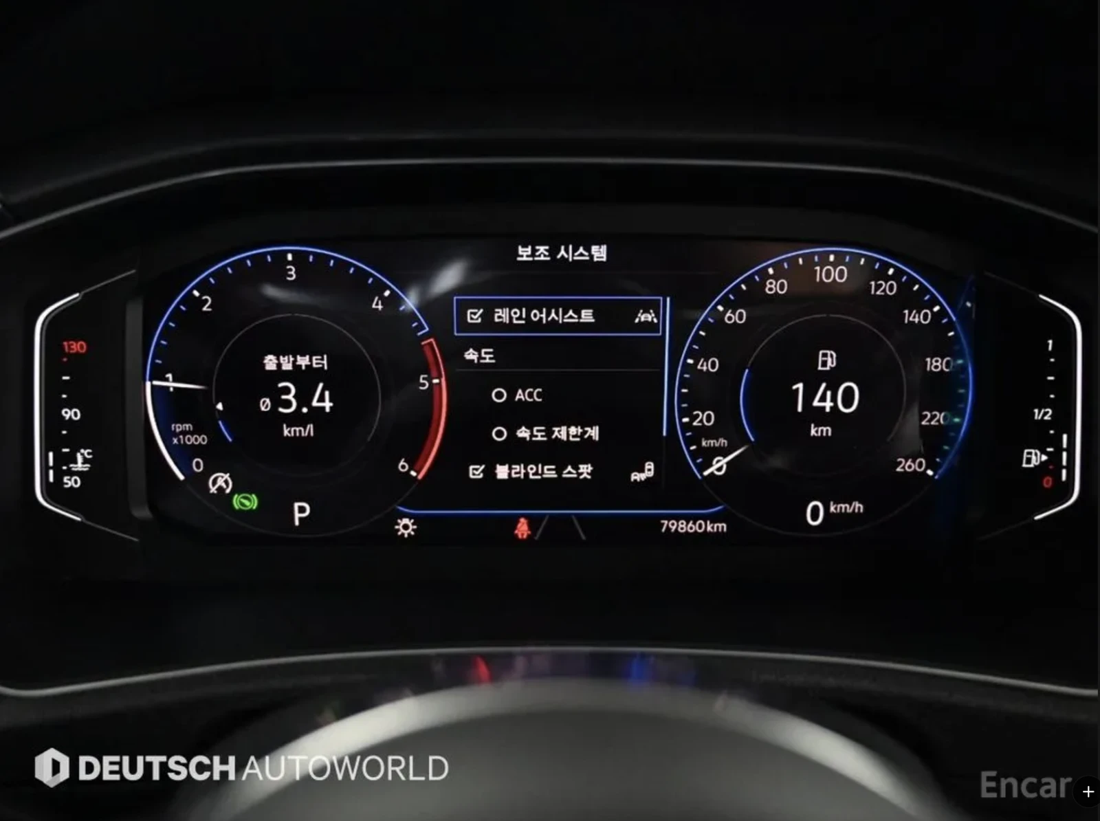 VW T-Roc PRESTIGE TDI | DIGITAL DASH | , снимка 7 - Автомобили и джипове - 55177876