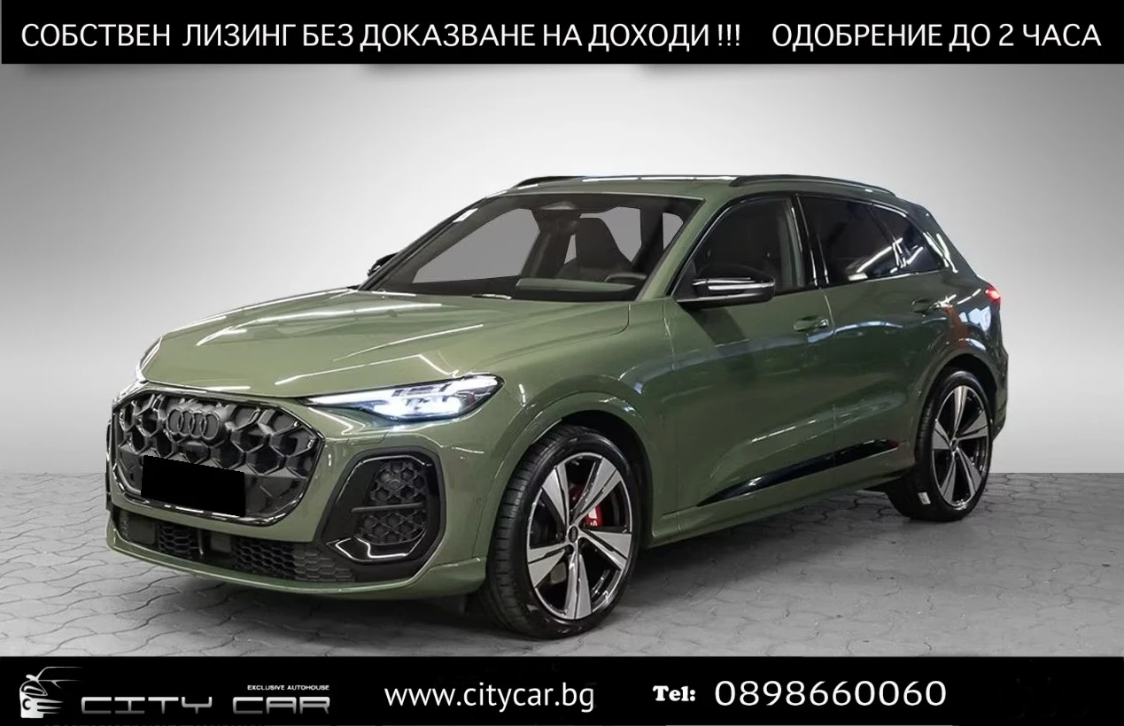 Audi SQ5 NEW / B&O / MATRIX / 360 / HUD / MMI PRO / PANO