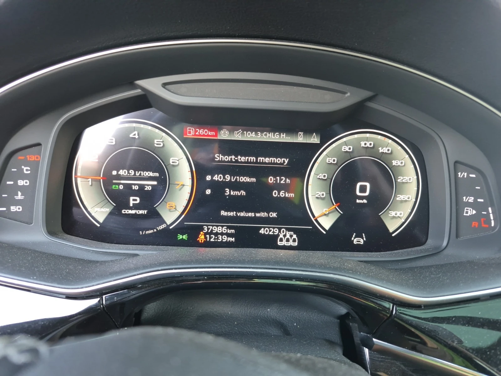 Audi Q8 3.0 TFSI  PROGRESSIV , снимка 9 - Автомобили и джипове - 56440565