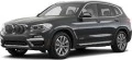 BMW X3 МОРГА-2 БРОЯ 3.0 BENZIN !!!2.0 DIESEL!!!! , снимка 13