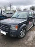 Land Rover Discovery 2.7 V6, снимка 1