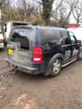 Land Rover Discovery 2.7 V6, снимка 2