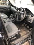 Land Rover Discovery 2.7 V6, снимка 3