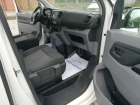 Citroen Jumpy 2.0* MAXI* 177ps* KLIMA* NAVI*   | Mobile.bg    10