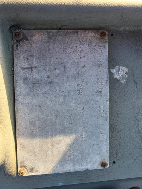 Мотокар Nissan Дизел, снимка 7